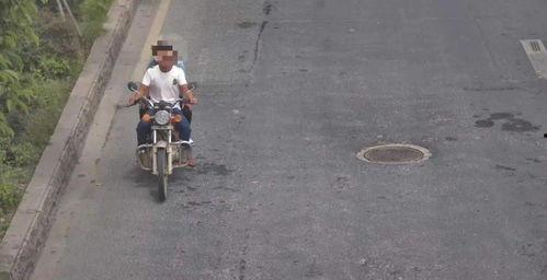 汕头潮南最新爆料 第1张 汕头潮南最新爆料 第1张