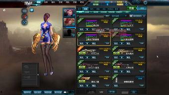 逆战最新爆料神秘,神秘生成系统揭秘，探索未知领域  第2张