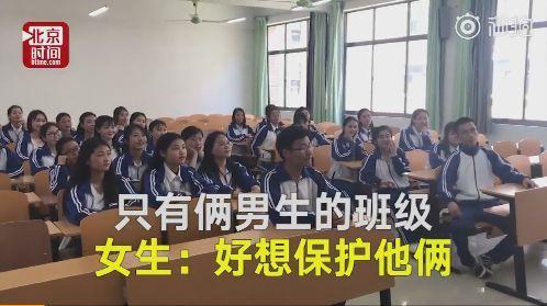 四川女子爆料新闻视频,揭露惊人真相! 第1张 四川女子爆料新闻视频,揭露惊人真相! 第1张