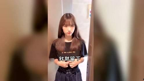 飘姐爆料的小三视频大全,飘姐爆料揭露婚外情真相  第1张