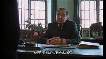 发条橙在线观看完整版,探索人性与自由的黑暗旅程 第3张 发条橙在线观看完整版,探索人性与自由的黑暗旅程 第3张