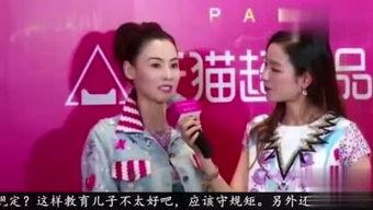 大八卦最新爆料视频,视频内容深度解析  第1张