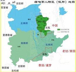 缅甸佤邦爆料视频最新版,真实情况令人震惊 第2张 缅甸佤邦爆料视频最新版,真实情况令人震惊 第2张